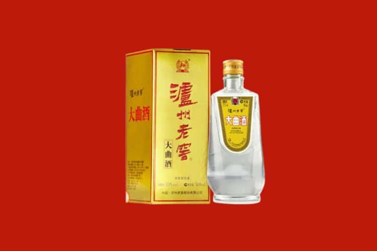 杭州下城区回收30年茅台酒